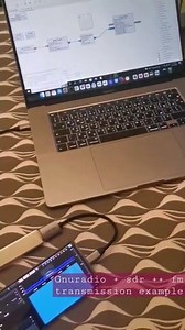 gnu radio fm transmission example and using sdr++ to receive it on android