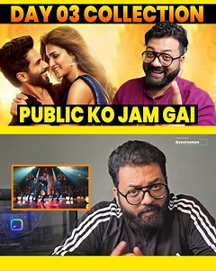 140K views · 2.8K reactions | Teri Baaton Mein Aisa Uljha Jiya Day 3 Box Office Collection | Fighter Day 18 Box Office Collection #TeriBaatonMeinAisaUljhaJiya #TeriBaatonMeinAisaUljhaJiyaAdvanceBooking #TeriBaatonMeinAisaUljhaJiyaBoxOfficeCollection | Naman Sharma | Facebook