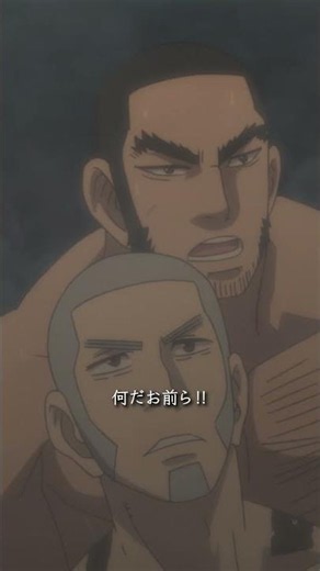 [Airing every Thursday at 24:30 on BS11] "Golden Kamuy" Iconic Scene Playback ⑬