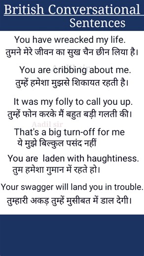 British Conversational sentences with meaning in Hindi #education #learn #vocabulary #Learning #speakenglish #learnenglish #englishlearning #englishteacher #englishwithadilsir | English with Aadil sir