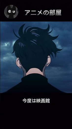 ​俺レベ映画化決定！『Solo Leveling: Beyond the System』衝撃の発表！#俺だけレベルアップな件 #ソロレベ #SoloLeveling #成瀬 #アニメ #映画