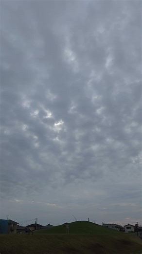 5/3 5:30