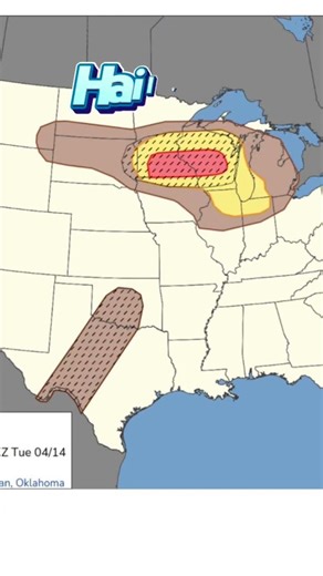 Severe risk across Midwest and southern planins #severeweather#hail #wind #tornado