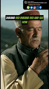 Ty0e durand dev God Bless you All 🙏 This is called Anurdha Facereader magic Queen of prediction Anurdha Facereader Queen of remedies Anurdha Facereader Life changer Anurdha Facereader @anuradhafacereader @anuradhafacereader . . #astrology #astrotips #astrologer #astrologeranuradha #astrologermumbai #vastutips #ladyastrologerinindia #lovespells #anurdhafacereader #anuradhafacereader #anuradhasinghfacereader #anurdhasinghfacereader #numerology #numerologist #vastu #vastushastra #vastushastraexper