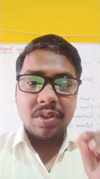 reaction intermediate-carbocation,stability of carbocation, inductive effect and resonance effect