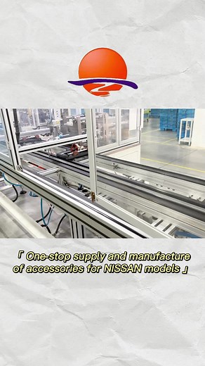 Professional #autoparts supplier，Wholesale Auto Parts Distributors，#Nissan Parts, #Accessories , and #Merchandise