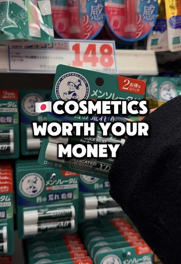 Japanese Cosmetics Guide: Makeup, Haircare, and More
