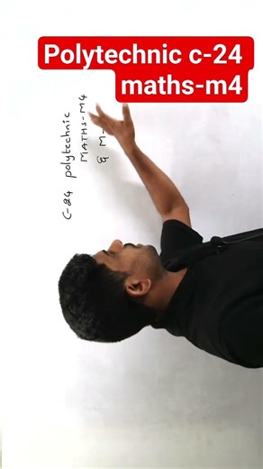 c-24 polytechnic maths m4 syllbus /Tg/‪@naveenreddyMATH‬