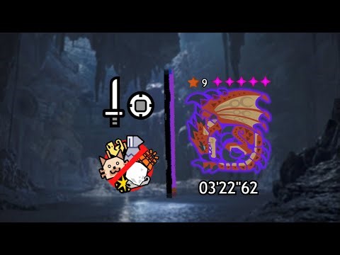 Hunting Exercise | SNS vs vs 9★5✦ Tempered Rathalos 03'22"62 TA Wiki