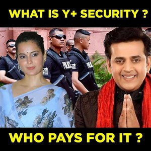 What is Y Security and who pays for it? | FilmyByte