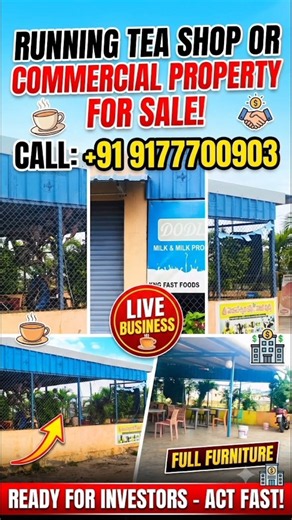 Tea Cafe or Commercial Property Sale 💥// Nellore real estate// PS Properties #shorts