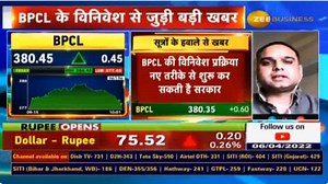 Exclusive: Government may scrap existing divestment process for BPCL; announcement likley soon by DIPAM