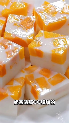 Refreshing Mango Coconut Jelly Recipe | Easy Tropical Agar.agar Dessert.#food