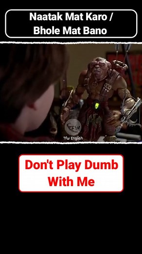 55K views · 4.1K reactions |  헗헼헻’혁 헽헹헮혆 헱혂헺헯 현헶혁헵 헺헲 #dontplaydumb...