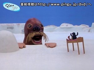 ピングー公式 | 『Sense of PINGU』short video🎥 ＃4 Dreaming Pingu！ #SenseofPINGUshortvideo 「ピングーの夢」より from “Pingu Dreams” アートシリーズ「Sense of... | Instagram