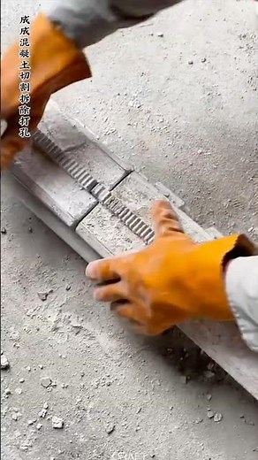 Concrete Drilling & Anchoring: Construction Connection Process