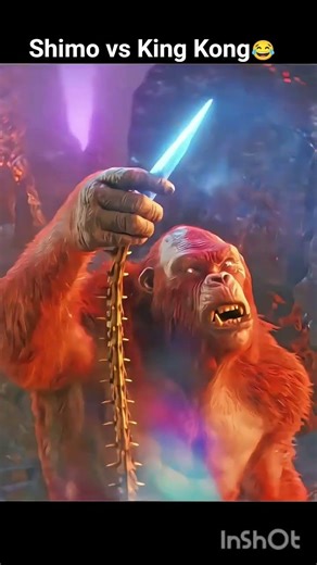Shimo vs King Kong - Godzilla x Kong: The New Empire😂
