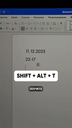 Фишки клавиатуры о которых вы не знали! #lifehack #smartphone #nobleлайфхак #скрытые #winxp