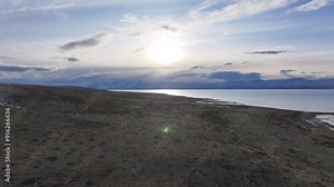 Argentino Lake At El Calafate In Santa Cruz Argentina. Nature Landscape. Stunning Bay Water. Santa Cruz Argentina. Lake Background. Argentino Lake At El Calafate In Santa Cruz Argentina.