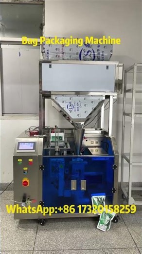 Efficient Bagging Machine in Action | Save Time on Packaging! 🛍️✨#packing #packagingmachine