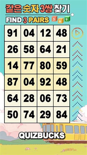 Find 3 Pairs of Identical Numbers 🎲 | 같은숫자찾기