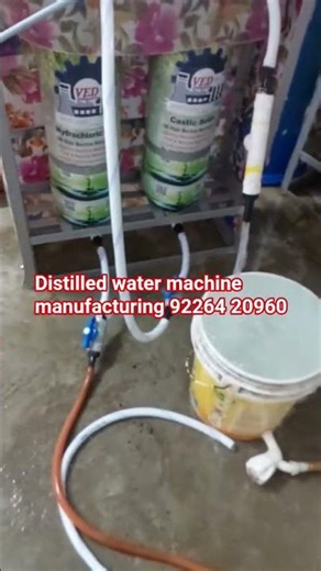 DM water machine manufacturing design and manufacturing