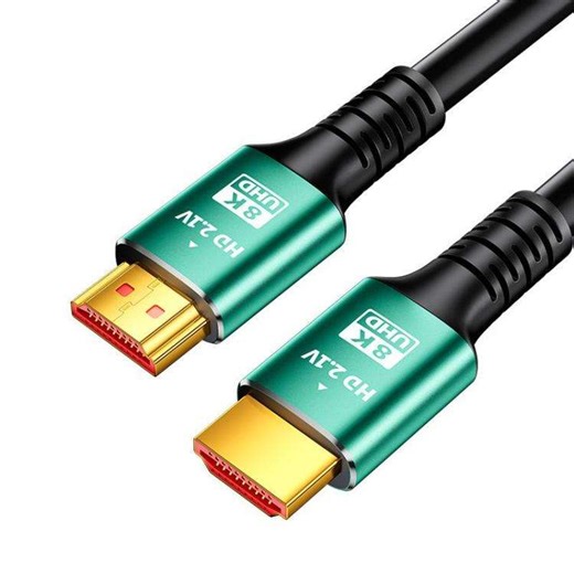 2M HDMI 2.1 8K HD Cable Connecting TV Computer Projector Video Cable | bobshop.co.za