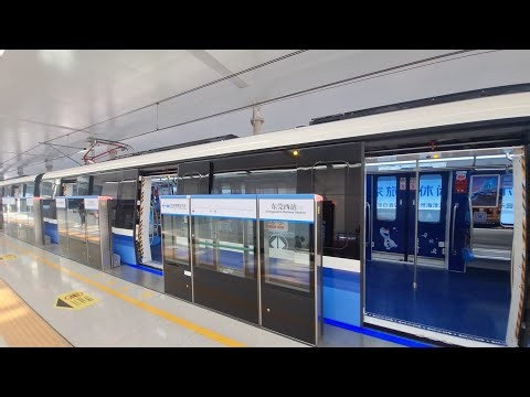 (新綫迪士尼樂園FROZEN主題廣) 東莞軌道交通1號綫: 中車浦鎮B型列車 (1x011-012)曲海至東莞西