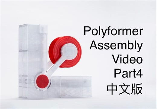 Polyformer Assembly Part 4