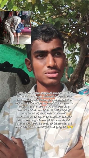 #emotional #please help me hamma#places