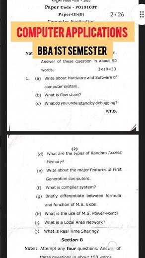 Computer Applications previous year question paper for BBA first semester #BBAexams ,#bba