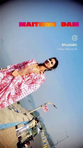 Dhanbad maithon dam 😍😍🥰🤩