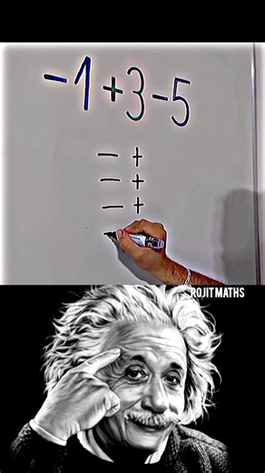 Sigma Maths Teacher🗿 #physics #shorts #trending #youtube #viral #youtubeshorts #maths