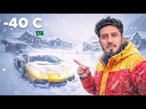 Exploring Secret Google Maps Locations