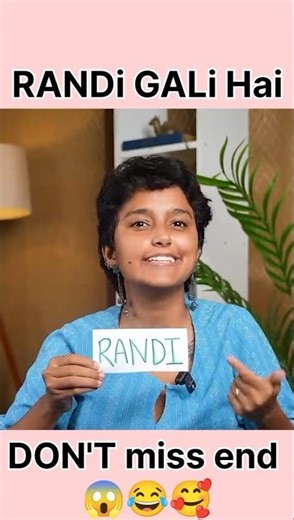 Randi Word Ka Asli Matlab Kya Hai? 😳📚#shorts_ #viral #explore_#shortsfeed_(720p)