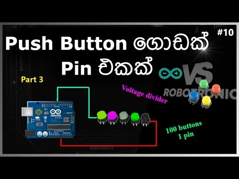 Multiple push buttons with arduino Sinhala | Push button tutorial SINHALA