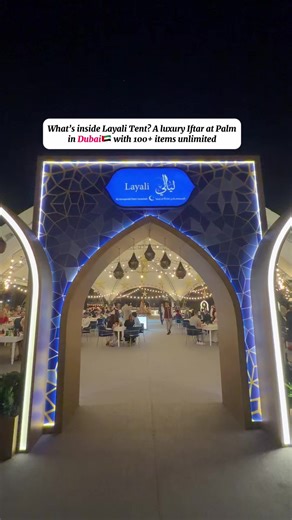 Iftar Buffet at Kempinski: Unforgettable Ramadan Experience