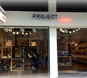 3.7K views · 66 reactions | Project shoes on Reels | Facebook