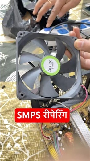 Dead SMPS को 30 सेकंड में जिंदा कर दिया | SMPS Repair | #shorts