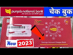Punjab National Bank Cheque Book || How To Apply Punjab Bank cheque book online process 2023