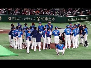 2024世界棒球十二強冠軍賽再見雙殺，三壘側觀眾視角