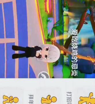 阿波连就这样萌死我#测不准的阿波连同学 #多闪