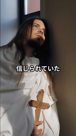 畳のへりを踏まない理由