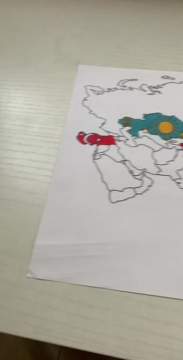 Japanese Airline Address Drawing | Artistic Map Creation