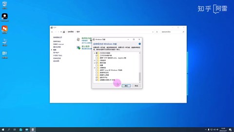 windows hyper-v 搭建openwrt软路由系统【保姆级教程】