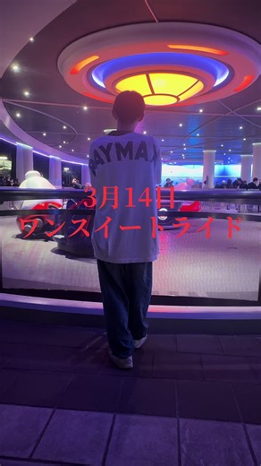ディズニーランドでのベイマックス体験