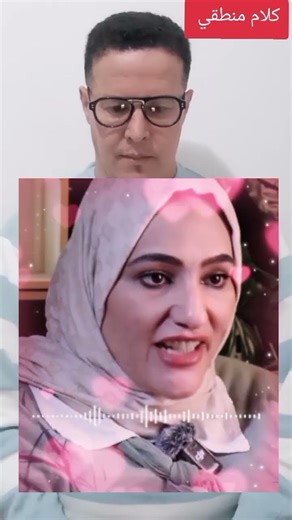 اقرب طريق لقلب الرجل ✅