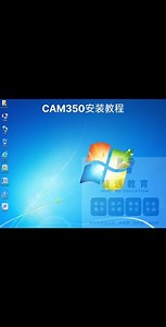 cam35010.5安装教程