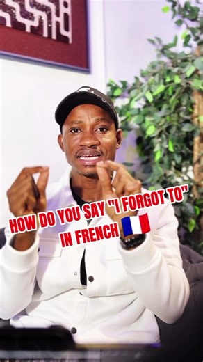 🔮 How Do You Say “I Forget To…” in French? 🇫🇷 In French, we say: 👉 J’oublie de infinitive ⚠️ Important: It’s de, not à. Examples 👇 👉 J’oublie de t’appeler. (I forget to call you.) 👉 J’oublie de fermer la porte. (I forget to close the door.) Simple structure. Very common. Everyday French ✨ #LearnFrench #FrenchExpressions #FrenchGrammar #DailyFrench #SpeakFrench