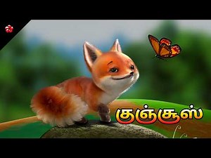 New Tamil Cartoon Full Movie 2026 🦊 Kathu Season 5 Special 😻 தமிழ் குழந்தைகள் கார்ட்டூன்